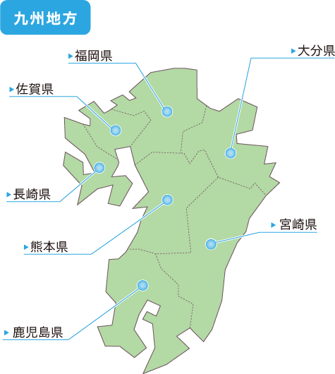 人物記念館の旅　日本地図