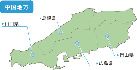 人物記念館の旅　日本地図